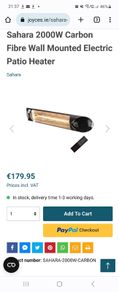 Sahara patio heater