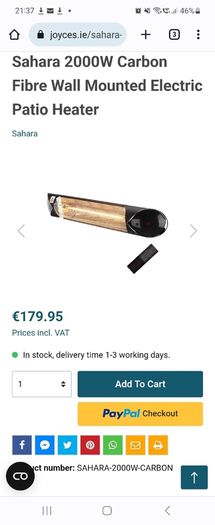 Sahara patio heater