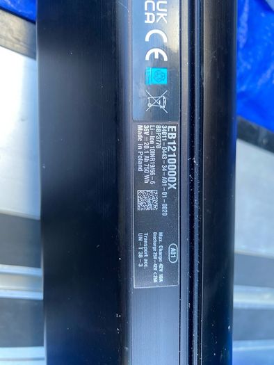 Bosch powertube 750