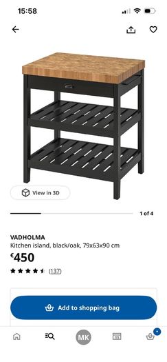 ikea kitchen island small Vadholma