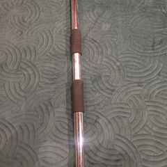 Doorway pull up bar adjustable.