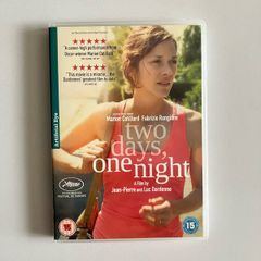 Two Days One Night DVD Mint Artificial Eye