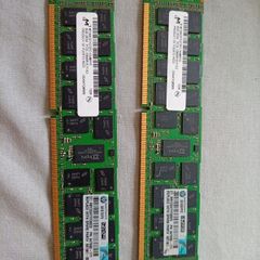 ddr3 server ram 16gb