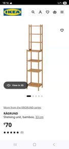 IKEA bamboo shelving unit for sale.