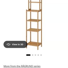 IKEA bamboo shelving unit for sale.