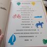 cross stitch on the move Image 4