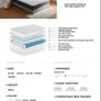 Mattresses Pillow top Image 5
