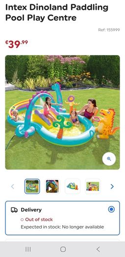 Paddling Pool