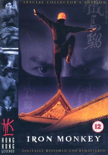 Feature Films - DVD Titles Beginning With The Letter I (Various Genres)