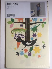 Height Chart And Framed Poster
