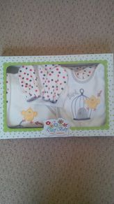 BNIB 5 Piece  Baby Outfit