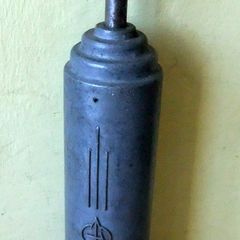 Old Grease Gun