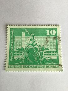 Rare stamp - East Germany