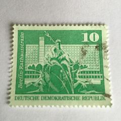 Rare stamp - East Germany