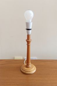 Turned Wood Table Lamp H 36 cm