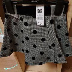Girls skirt