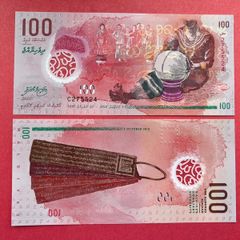 Maldives. 100  Rufiyaa. 2015. Pick  28a. Polymer / Plastic  ( Uncirculated)
