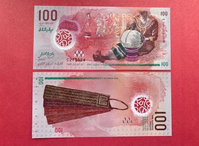 Maldives. 100  Rufiyaa. 2015. Pick  28a. Polymer / Plastic  ( Uncirculated)