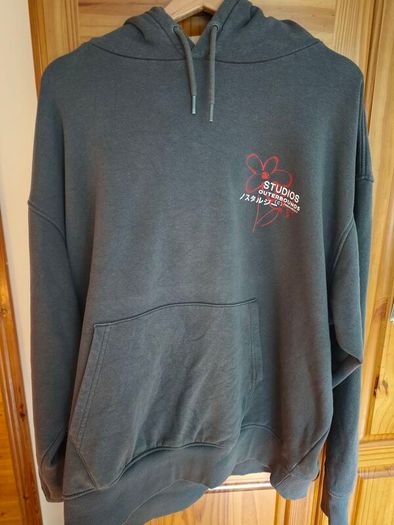 NEXT Hoodie