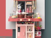 Pink Miniature Kitchen Play Set with 42 Accessories