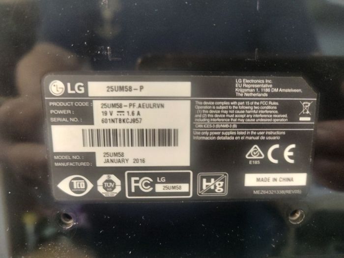 LG 25UM58-P Ultra wide monitor