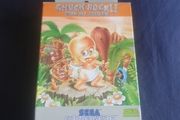 Sega gamegear. Chuck Rock 2