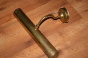 Vintage Wall Lamp