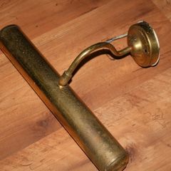 Vintage Wall Lamp