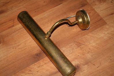 Vintage Wall Lamp