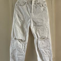 Uniqlo White Ripped Jeans