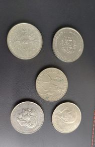 Complete set of 5 English  Crown Coins  Free  postage