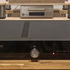meracus intrare integrated stereo amplifier HIFI last photo from internet