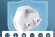 White Usb Plug For Iphone Plugs Uk 3 Pin Usb Adapter Plug Uk Usb3 Pack Wall Plug-Usb Charger Plug Uk Mobile Phone Mains Chargers Usb Plugs Compatible With Other