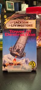 Tower of Destruction - Fighting Fantasy 46 (1st edition)