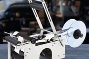 Semi-Automatic Round Labeling Machine, 20-50pcs/min, Electric Bottle Label Applicator for Round Bottles, Round Bottle Labeler