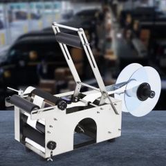 Semi-Automatic Round Labeling Machine, 20-50pcs/min, Electric Bottle Label Applicator for Round Bottles, Round Bottle Labeler