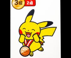 Pikachu Medal 3rd Place Taruka Card - Pokemon Center Japan Exclusive Japanese 2025 Red