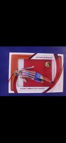 2022-23 Panini Immaculate Antoine Griezmann Clearly Immaculate Jersey Relic Atletico Madrid /20