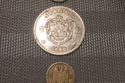 Rare Romanian Coin