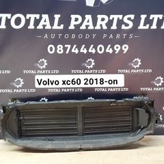 Volvo xc60 2018-on air duct