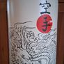 Free standing punching bag Image 2