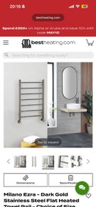 Towel Radiator/Heater
