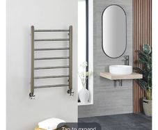 Towel Radiator/Heater