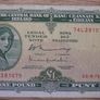 The Central Bank of Ireland. Lady Lavery (20 each) Image 3