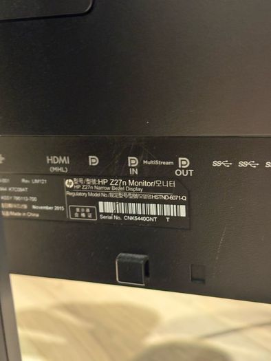 24 Full HD Monitor Great Condition