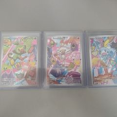 Gen 8 first partners trio - Pokemon cards