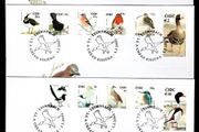 2002-04 Ireland Tenth Definitive series Birds An Post on three First Day Cover (FDC) with Limerick Cancel