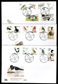2002-04 Ireland Tenth Definitive series Birds An Post on three First Day Cover (FDC) with Limerick Cancel