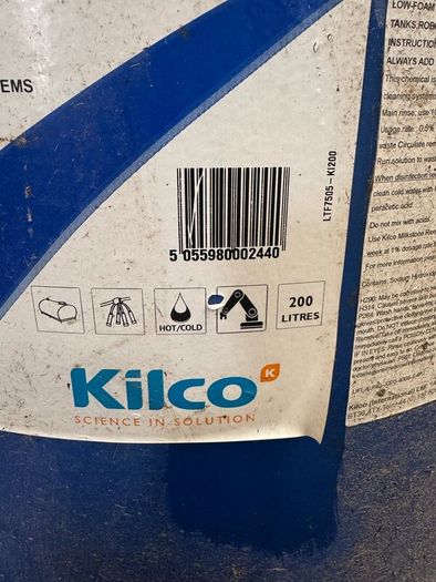 Water Tanks (200 Litre)