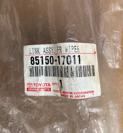 Wiper Linkage (Toyota MR2)